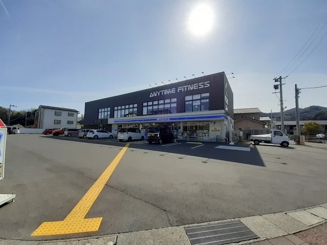 ローソン高知神田北店まで80m