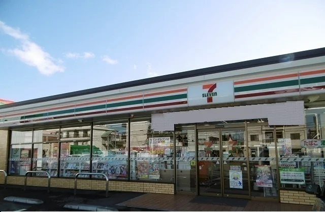 セブンイレブンまで500m