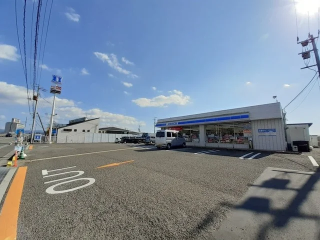ローソン野市西野店まで400m