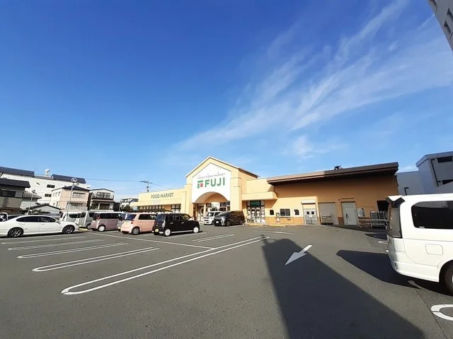 フジ桜井店まで300m