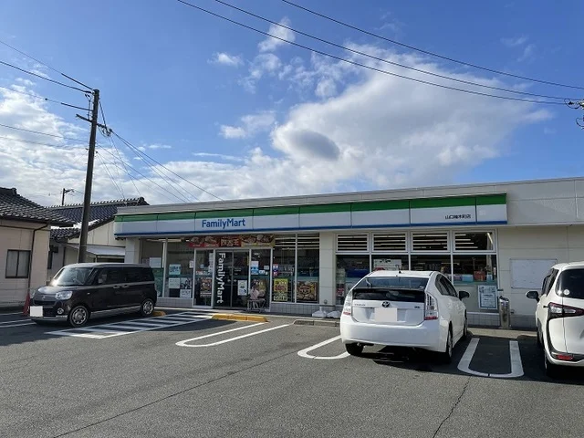 ファミリーマートまで550m