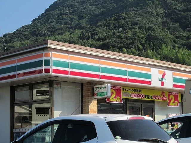 セブンイレブン萩玉江店まで850m
