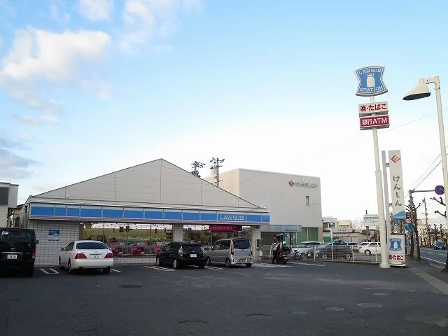 ローソンまで300m