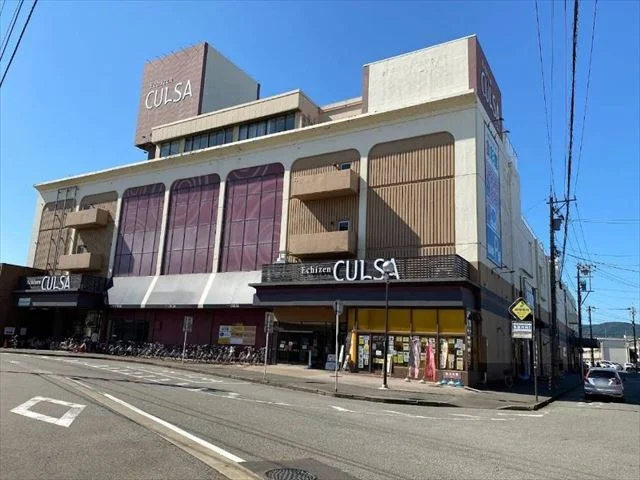 ハニー食彩館 CULSAまでお車で6~7分です。