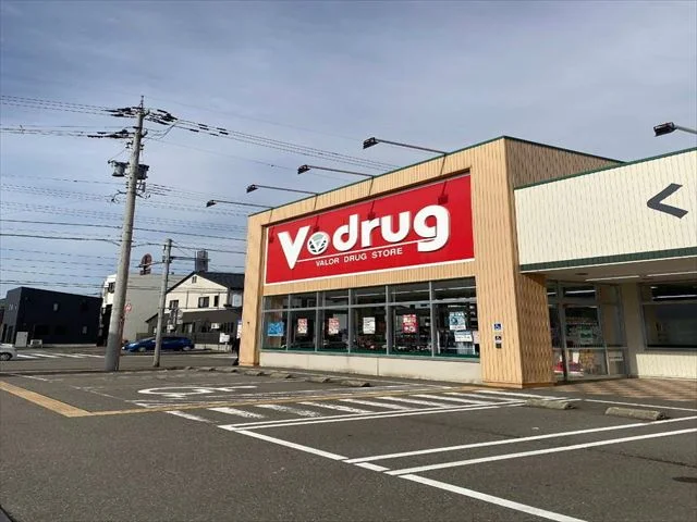 V・drug大宮店までお車で5~6分です。