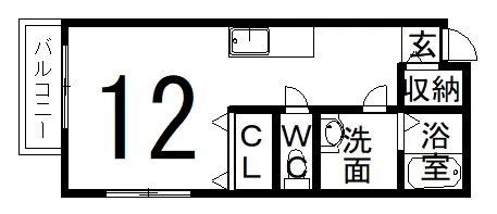 広々12畳ワンルーム
