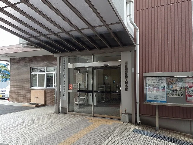 佐世保大野支所まで700m