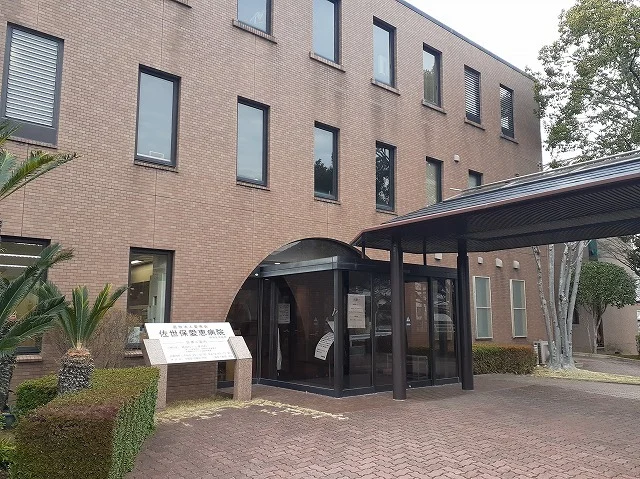 佐世保愛恵病院まで1100m