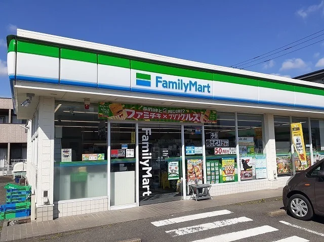 ファミリーマート波佐見店まで1500m