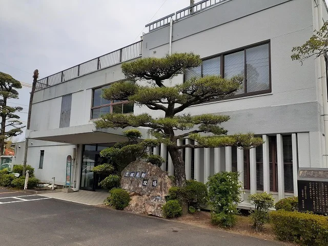 波佐見町役場まで1000m