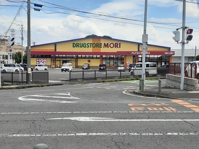 ドラッグストアモリ島原店まで722m