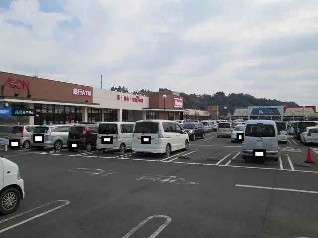 クロスモール清武まで2500m