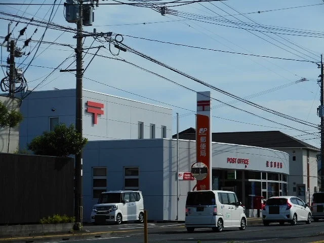 住吉郵便局まで600m