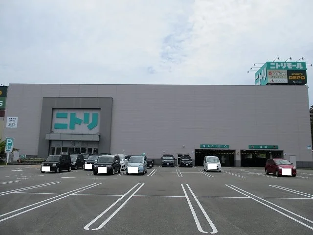 ニトリ宮崎店まで800m