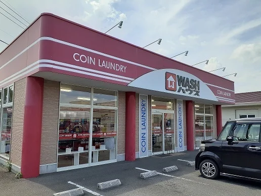 ＷＡＳＨハウス財光寺店まで290m