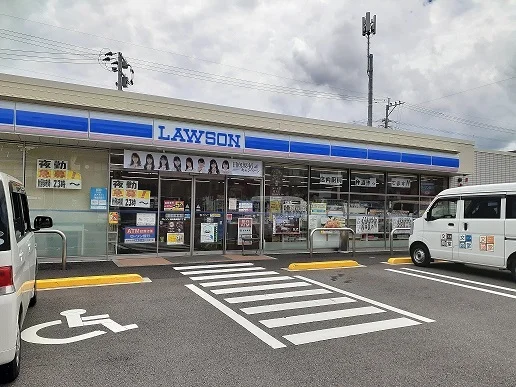 ローソン亀崎西2丁目店まで450m