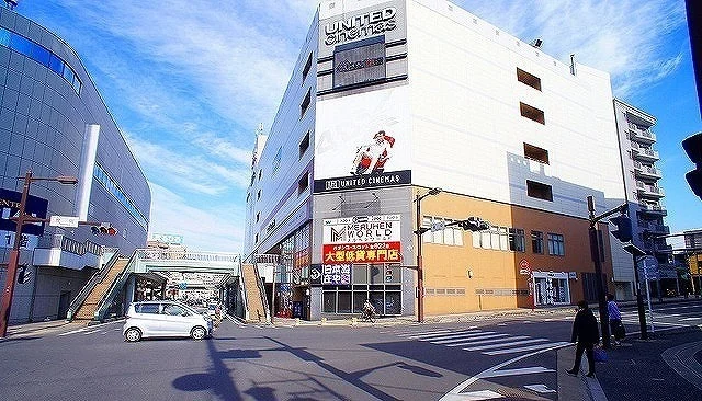 ユナイテッド・シネマ入間まで550m