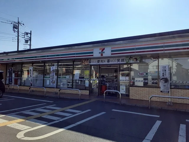 セブン-イレブン 飯能駅北口店まで210m