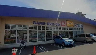 ゲオ飯能柳町店まで270m