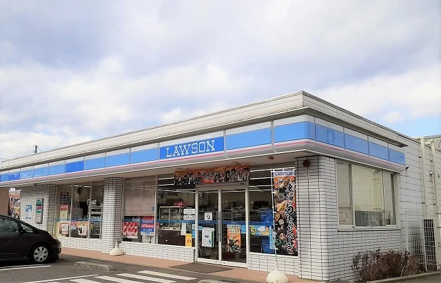 ローソン 飯能落合店まで1200m