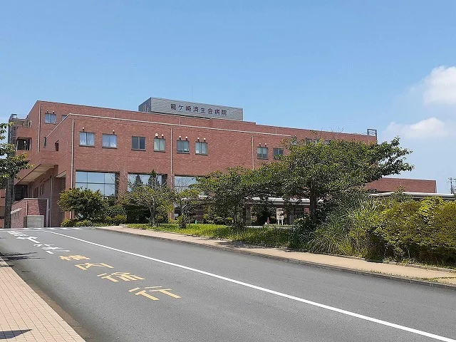 龍ケ崎済生会病院まで2770m