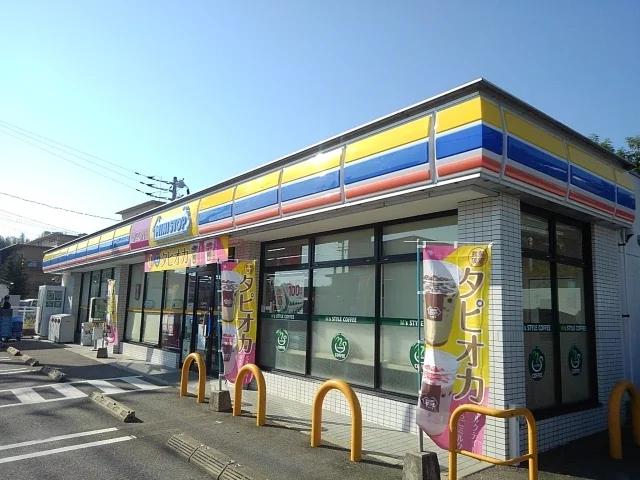 ミニストップ東福間店まで600m