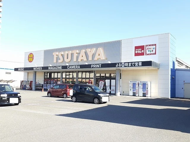 TSUTAYA 江平店まで750m