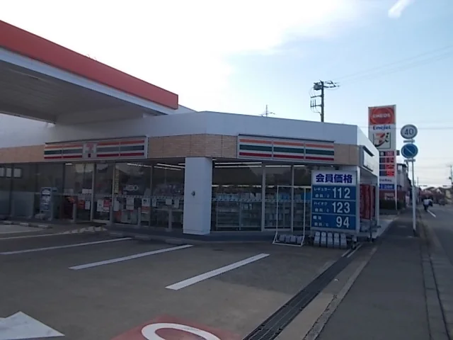 セブンイレブンまで270m