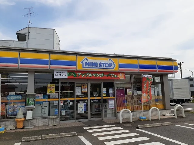 ミニストップ 入間小谷田店まで600m