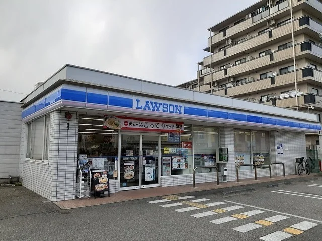 ローソン伊丹池尻店まで600m