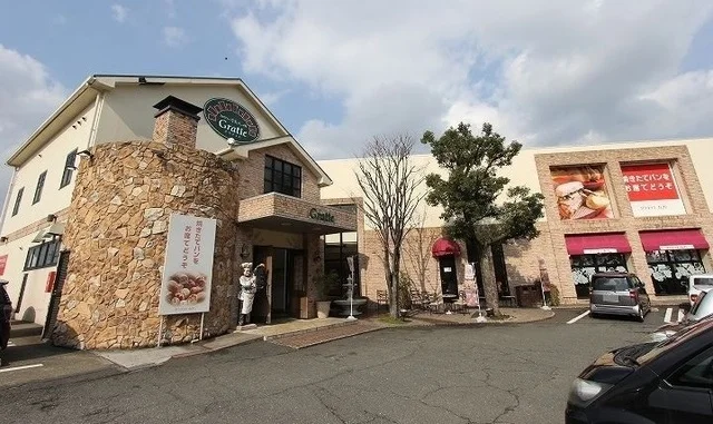 グラティエ（パン屋）まで550m