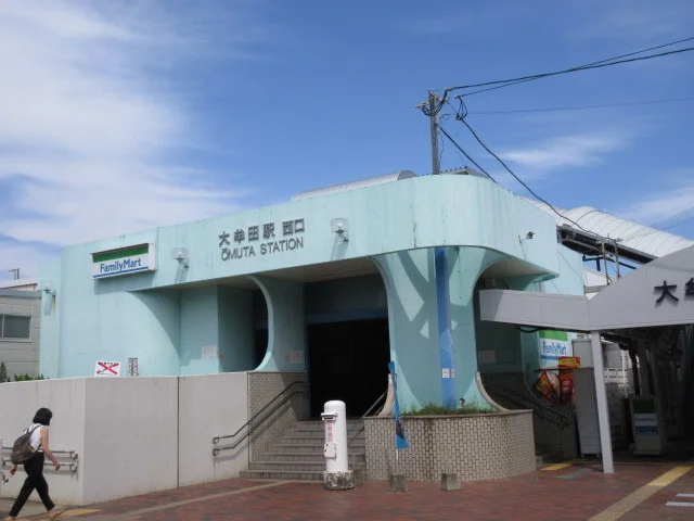 西鉄大牟田駅まで970m