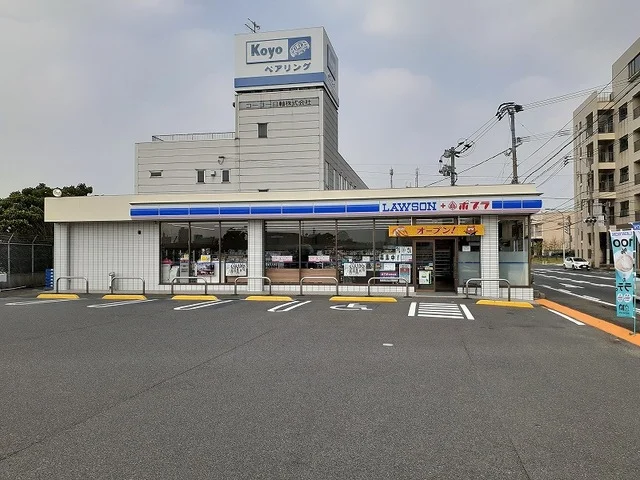 ローソン・ポプラまで500m