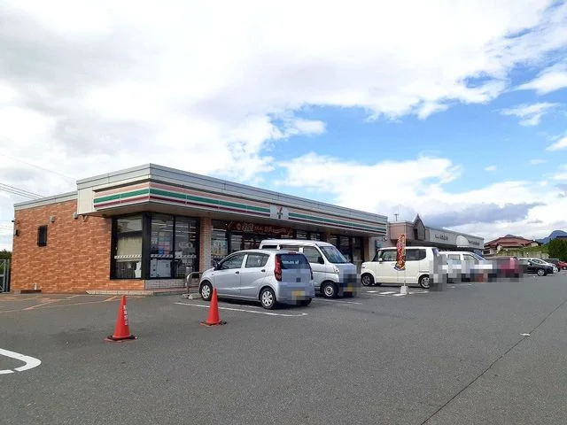 セブンイレブンまで750m