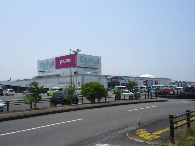 あらおシティモールまで1700m