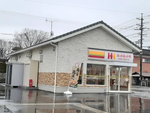 ほっかほっか亭外江店まで350m