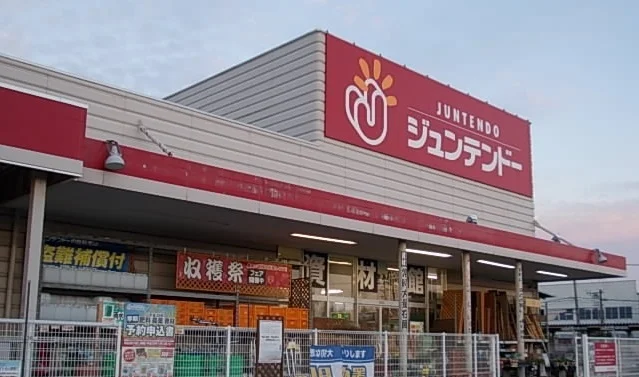 ジュンテンドー淀江店まで750m