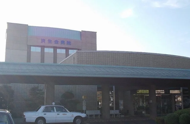 済生会病院まで550m