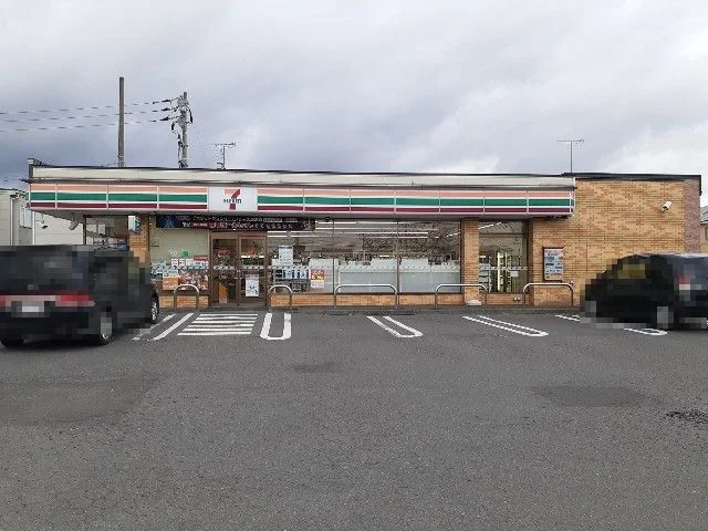 セブンイレブン沼ノ端北店まで350m
