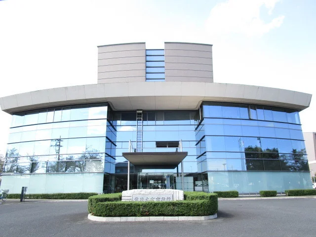 常陸大宮市役所まで1300m