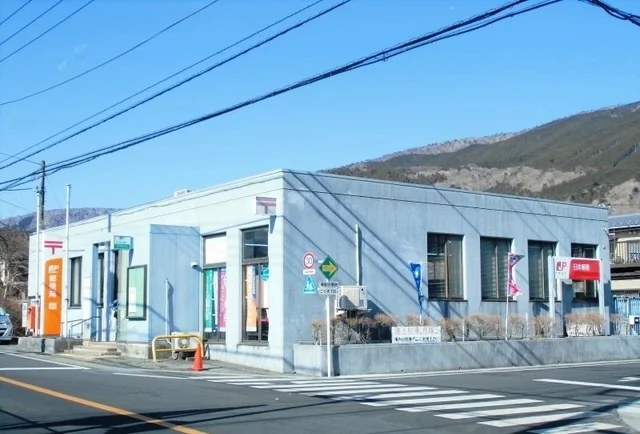 須走郵便局まで250m