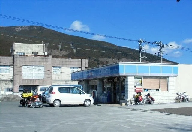 ローソン須走口店まで1100m