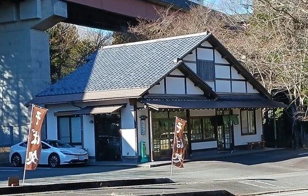 蕎麦屋　滝口わさび園まで1000m