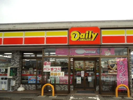 デイリーヤマザキ 下越黒川店まで1600m