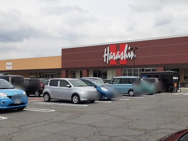 原信荒川店まで4076m