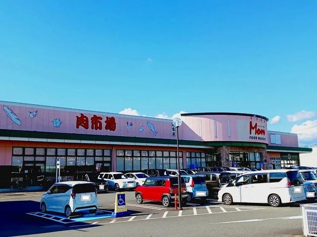フードマーケットマム富士厚原店まで500m