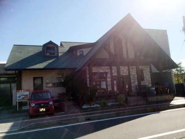 けーきやまで450m