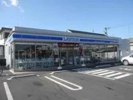 ローソン宿根店まで1400m