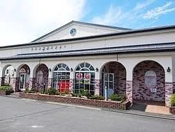 国済寺天然温泉まで500m