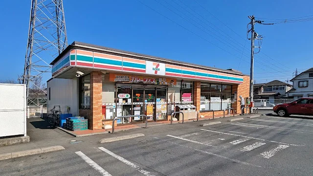 セブン-イレブン 秩父影森店まで550m